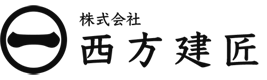 株式会社西方建匠
